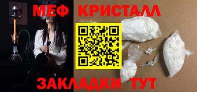 экстази Усть-Джегута
