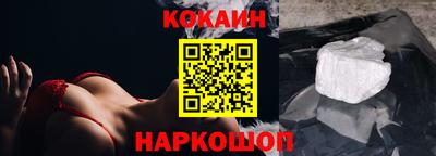 экстази Усть-Джегута