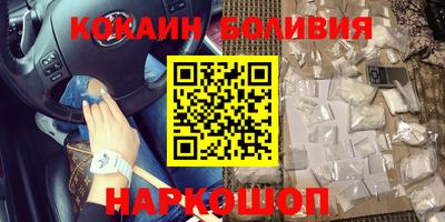 экстази Усть-Джегута