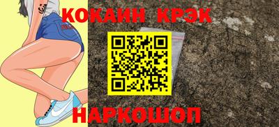 не бодяженный Усть-Илимск