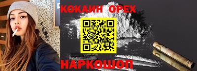не бодяженный Усть-Илимск