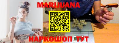 кокаин перу Уссурийск