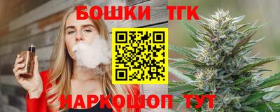 кокаин перу Уссурийск