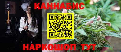 экстази Усть-Джегута