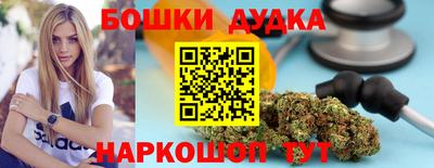 кокаин перу Уссурийск