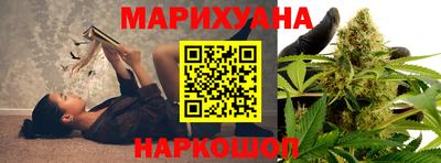экстази Усть-Джегута