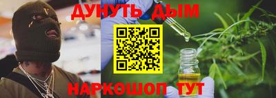 кокаин перу Уссурийск