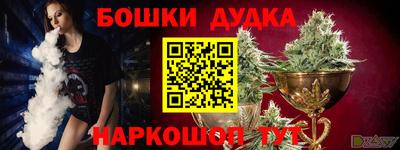 экстази Усть-Джегута