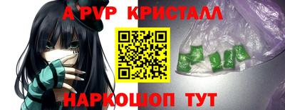не бодяженный Усть-Илимск