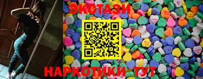 не бодяженный Усть-Илимск