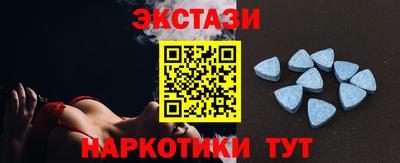 кокаин перу Уссурийск