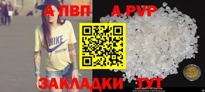 кокаин перу Уссурийск