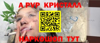 не бодяженный Усть-Илимск