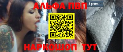 экстази Усть-Джегута