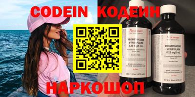 не бодяженный Усть-Илимск