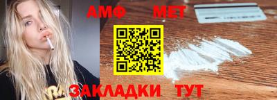 не бодяженный Усть-Илимск