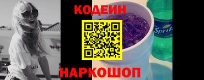 экстази Усть-Джегута