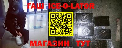 экстази Усть-Джегута