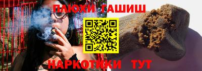 экстази Усть-Джегута