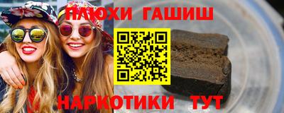 не бодяженный Усть-Илимск