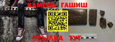 экстази Усть-Джегута