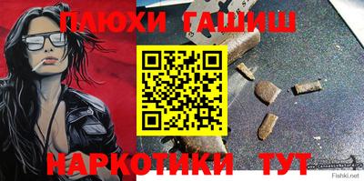 не бодяженный Усть-Илимск