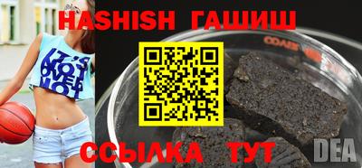 не бодяженный Усть-Илимск