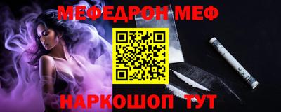 экстази Усть-Джегута
