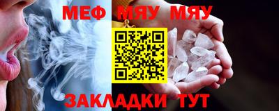 экстази Усть-Джегута