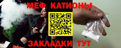 экстази Усть-Джегута